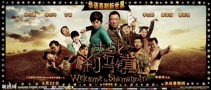 圣心大学学生卡办理